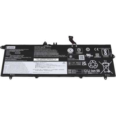 LENOVO BATTERIE ORDINATEUR T490S / T495S / T14S