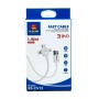 CABLE TELEPHONE RSCAR 3IN1 1.5M BLANC RS-CV12
