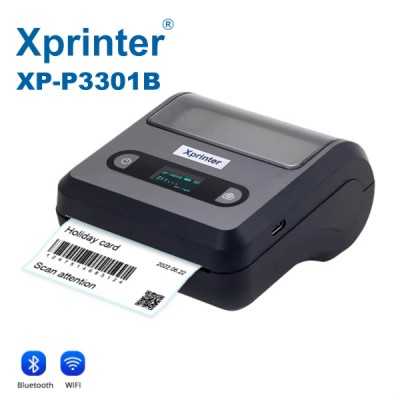 Mini imprimante thermique portable Xprinter XP-P3301B