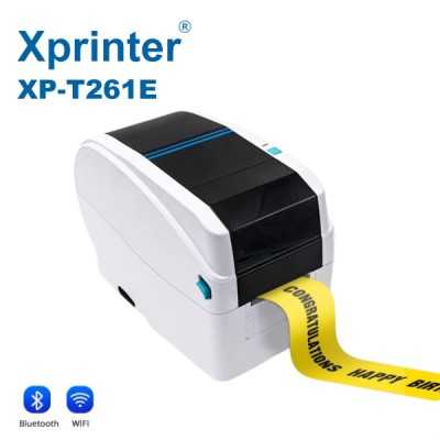 Imprimante de bracelets 2 pouces Xprinter XP-T261E