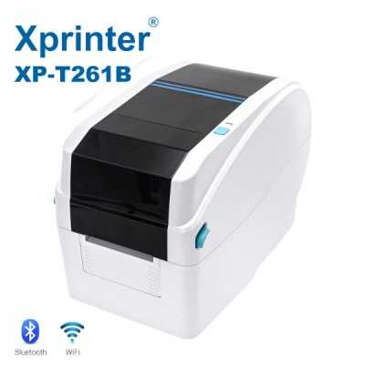 Imprimante de bracelets 2 pouces Xprinter XP-T261B