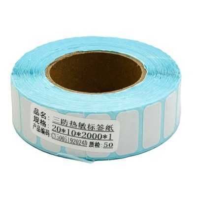Papier Ruban Thermique 20x10mm Rouleaux de 2000 étiquettes