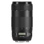 Canon EF 70-300mm f/4-5.6 IS II USM
