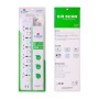 Multiprise électrique 6 prises (10M) Avec 2 Ports de Chargement USB RS-226U