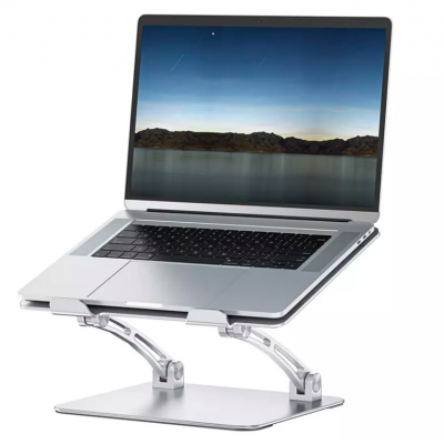 Support d'ordinateur portable réglable WiWU N1JP-2