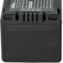 PANASONIC BATTERIE NUMERIQUE VW-VBN260