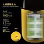 WMARK TONDEUSE RECHARGEABLE NG-1902