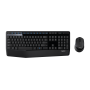Clavier et Souris sans Fil Logitech MK345