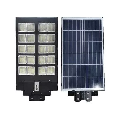 Lampadaire Solaire pour l'Éclairage Public BSH-300W