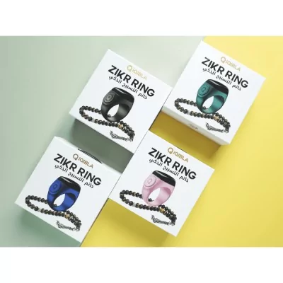 iQIBLA Zikr Ring Noor N01