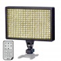 Projecteur Caméra LED-336A