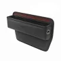 organisateur-rangement-voiture-zs-ca-006
