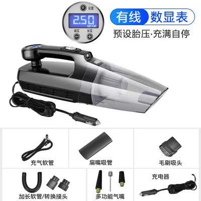 Aspirateur Multifonction 4 en 1