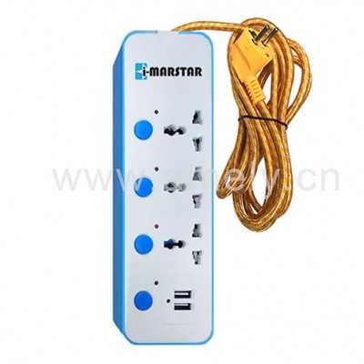 Rallonge Amely CZ1014+USB