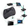 Mini Clavier rétroéclairé pour Smart-TV Wifi 2.4 GHZ