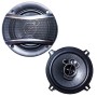 PIONEER HAUT PARLEUR AUTO TS-A1396S 400W / 13cm/5"