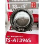 PIONEER HAUT PARLEUR AUTO TS-A1396S 400W / 13cm/5"