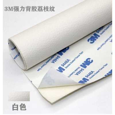 Autocollant cuir adhésif réparation patchwork de siège 50*120cm