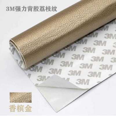 Autocollant cuir adhésif réparation patchwork de siège 50*120cm