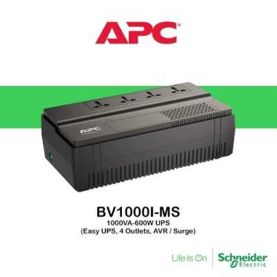 APC EASY UPS BV Onduleur 1000 VA, AVR, prise universelle, AVR 230V BV1000I-MS