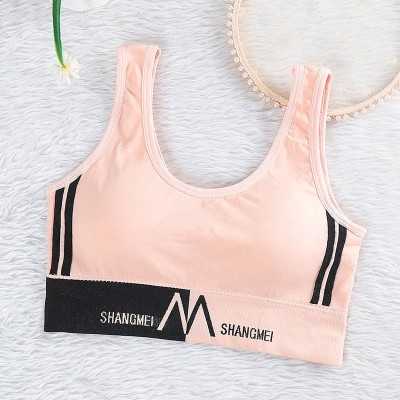 Sous-vêtements d'entraînement taille unique