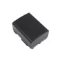 CANON BATTERIE NUMERIQUE BP-808