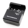 NIKON CHARGEUR NUMERIQUE MH-23
