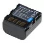 JVC BATTERIE NUMERIQUE BN-VF707U