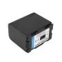 PANASONIC BATTERIE NUMERIQUE D28S