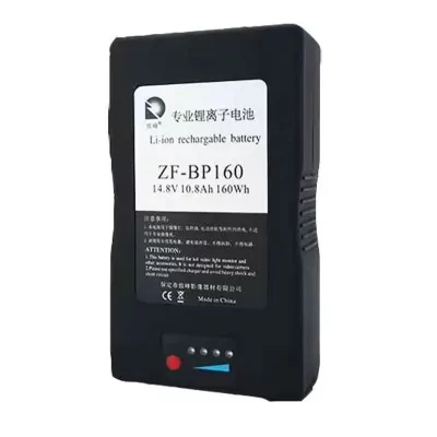 BATTERIE NUMERIQUE BP160
