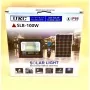 UKC SLB-100W LAMP SOLAIRE