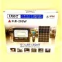UKC SLB-200W LAMP SOLAIRE