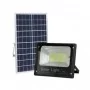 UKC SLB-400W LAMP SOLAIRE