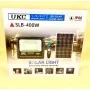 UKC SLB-400W LAMP SOLAIRE