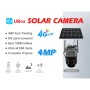 CAMERA 4G PTZ SOLAIRE YQ-SQUB1K400-U4G