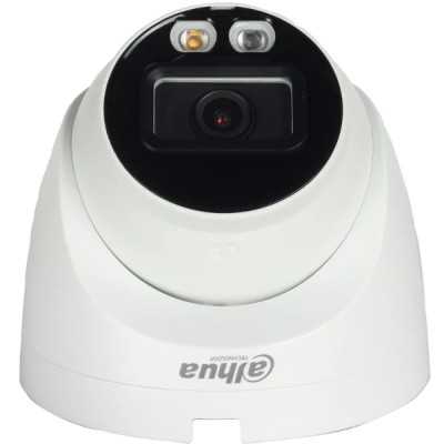 DAHUA DH-IPC-HDW2449T-S-IL DUAL LIGHT