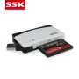 SSK LECTEUR CARTE 2.0 ALLIN1 SCRM057