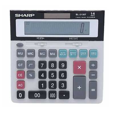 CALCULATRICE SHARP EL-2130L