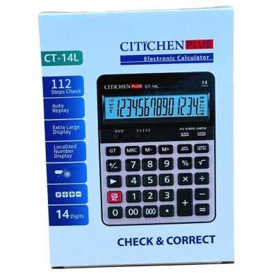 CITYCHEN CALCULATRICE CT-14L