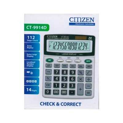 CITYCHEN CALCULATRICE CT-9914D