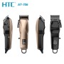 HTC TONDEUSE RECHARGEABLE AT-706