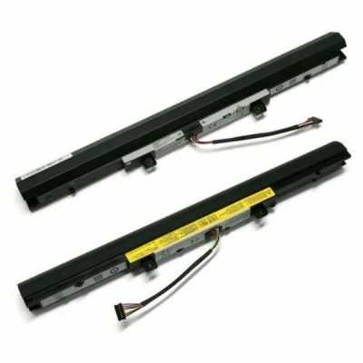LENOVO BATTERIE ORDINATEUR V110