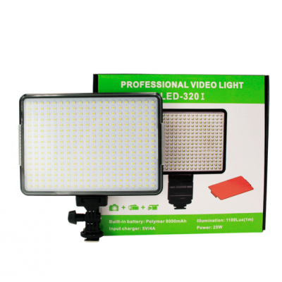 Projecteur Lamp LED-320I
