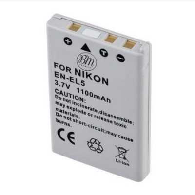 Batterie Pack 2 Nikon EN-EL5