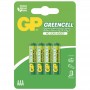 4 Piles AAA GP Greencell
