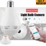Ampoule Caméra intelligente WiFi LED 360