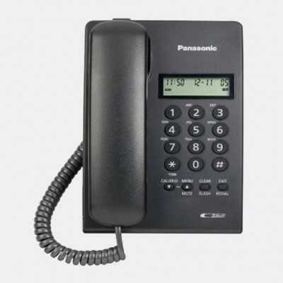 Téléphone Fix PANASONIC KX-T7703X