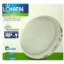 LONEN Lamp Solaire LED Rechargeable SP05-04 / 20W