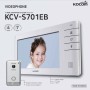 KOCOM VIDEOPHONE SYSTEM 7" KCV-S701EB + KC-S81M