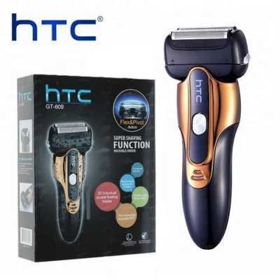 HTC Shaving Tondeuse Rechargeable GT-609